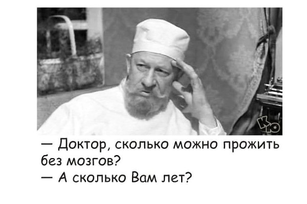 Мем, Ashmedai Мем, Ashmedai