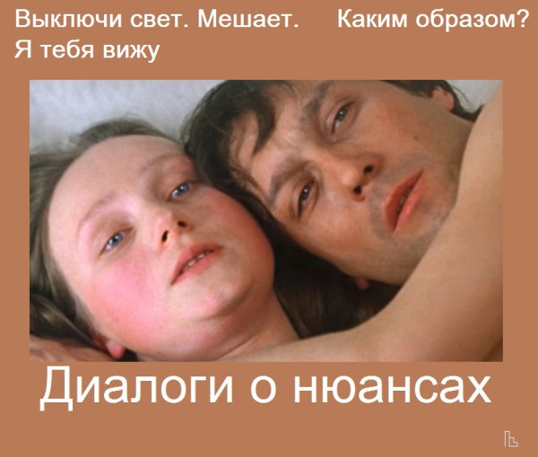 Мем: Музей кинематографии, Кондратъ