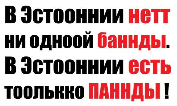 Мем Мем