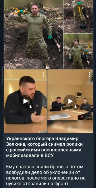 Мем Мем