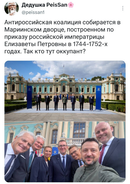 Мем, Mghost Мем, Mghost