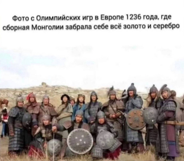 Мем, Ashmedai Мем, Ashmedai