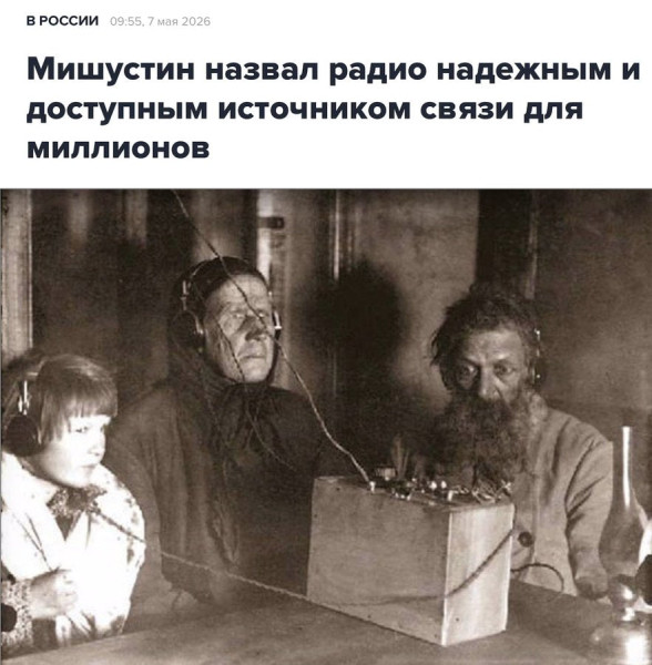 Мем, Ashmedai Мем, Ashmedai