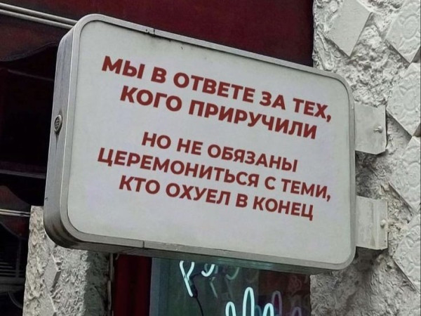 Мем, Hendry
