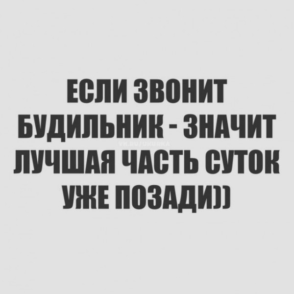 Мем Мем