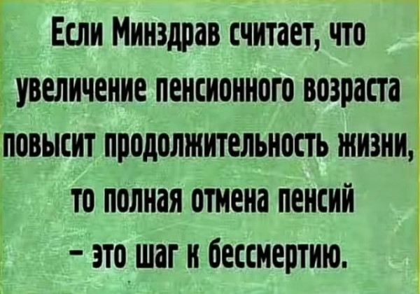 Мем Мем