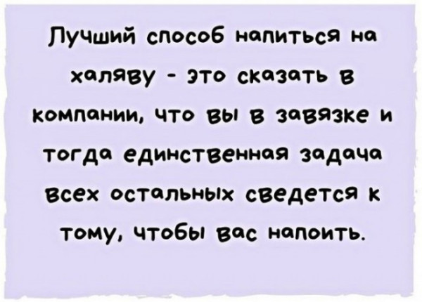 Мем Мем