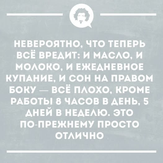 Мем Мем