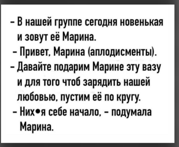 Мем, 1andreymx