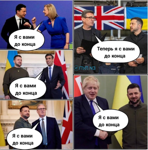 Мем