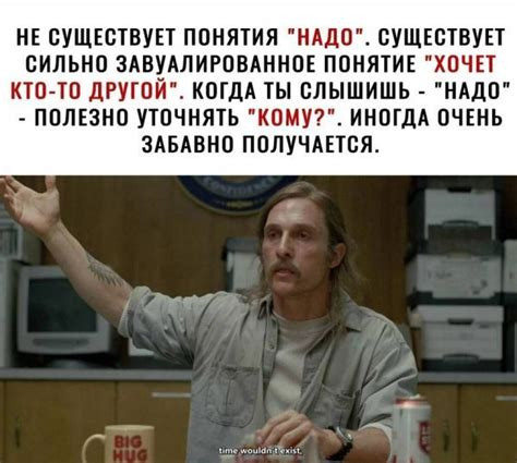 Мем, FDio