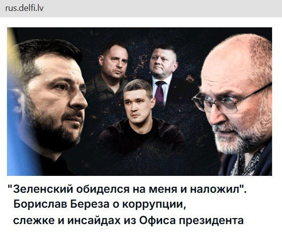 Мем