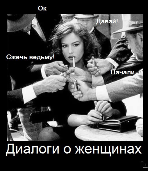 Мем: Музей Евросоюза, Кондратъ