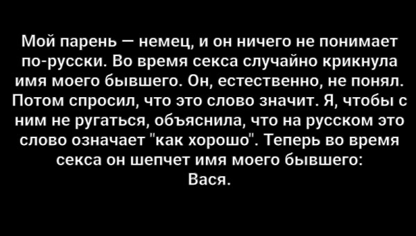 Мем