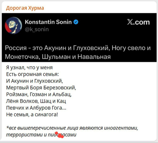 Мем, Максим Камерер Мем, Максим Камерер