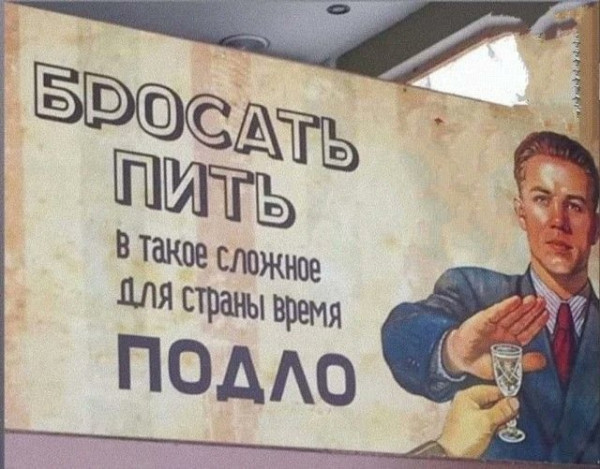 Мем, Hendry