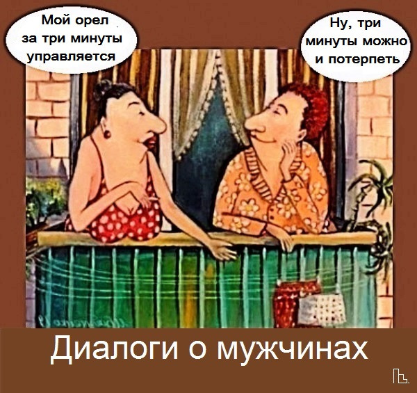 Мем: Музей журнала Лехайм, Кондратъ