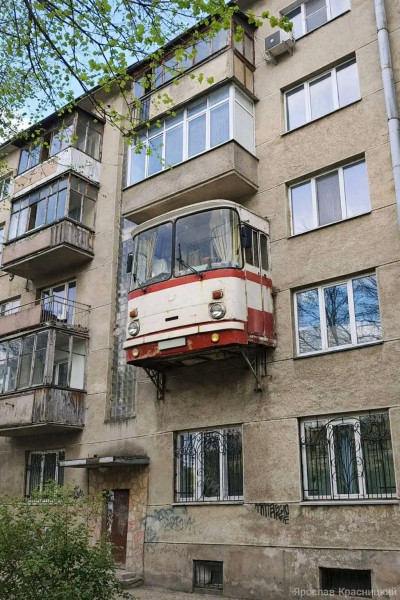 Мем, Оби Ван Киноби