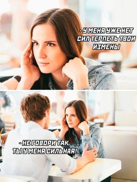 Мем, FDio