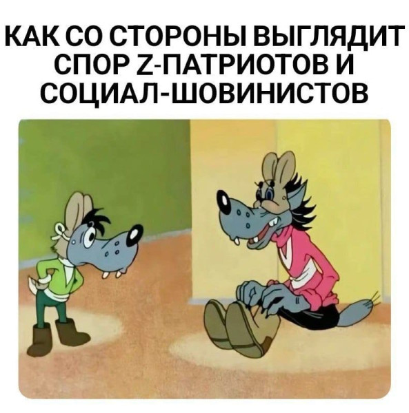 Мем, Diogenes