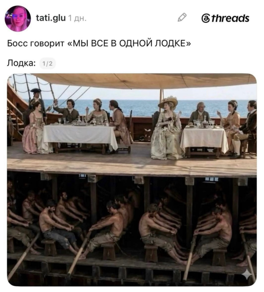 Мем, ArsenZahar5 Мем, ArsenZahar5