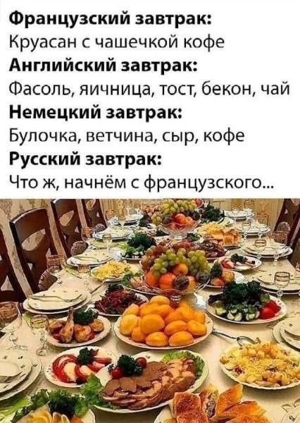 Мем, Hendry