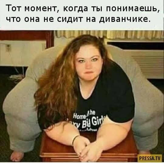 Мем, Ashmedai