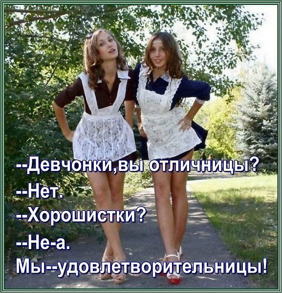 Мем Мем