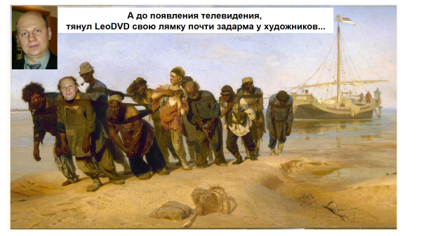 Мем, Болтабай Мем, Болтабай