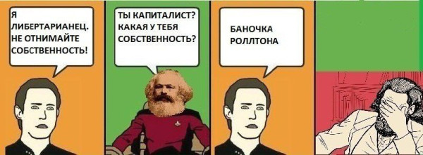 Мем, FDio Мем, FDio
