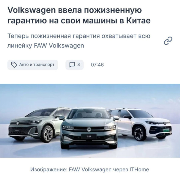 Мем, Mghost