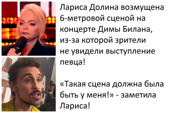 Мем