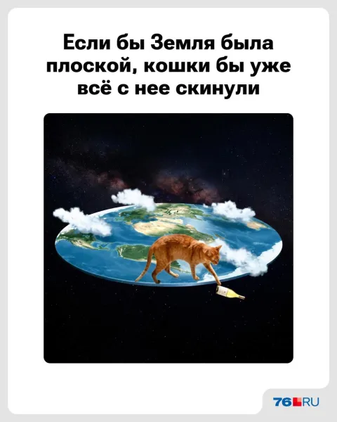 Мем, Леонид Хлыновский