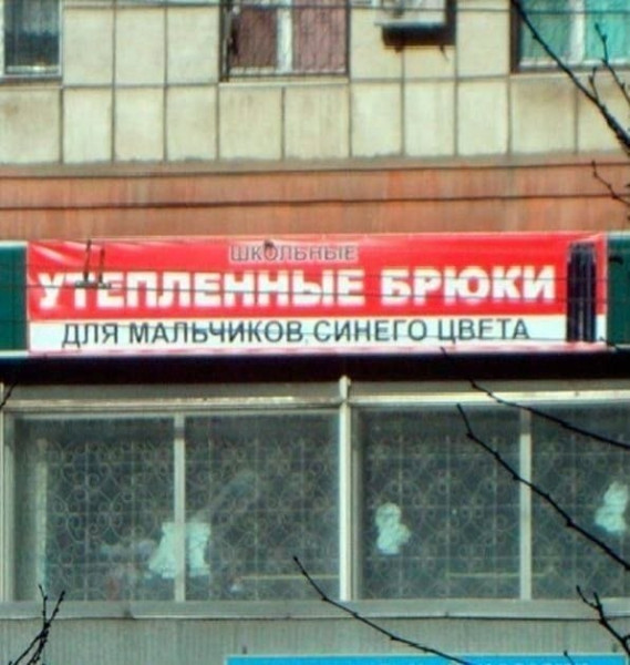 Мем, Ashmedai