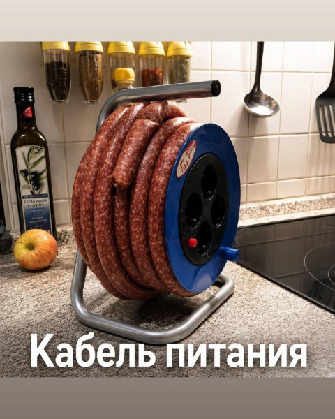 Мем, Ashmedai