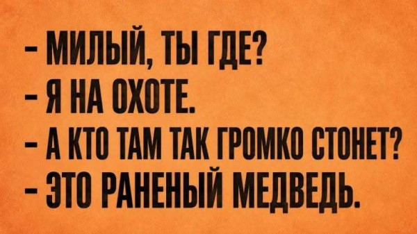 Мем, Mghost
