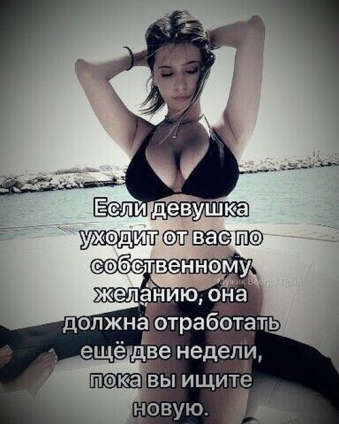 Мем