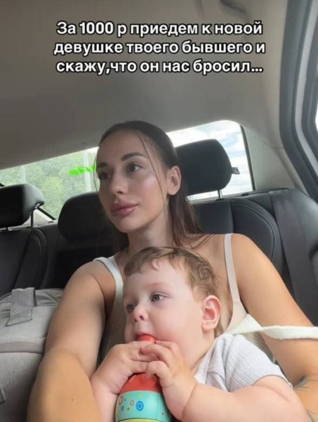 Мем