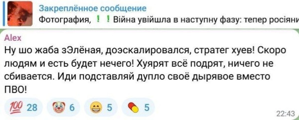 Мем, Максим Камерер