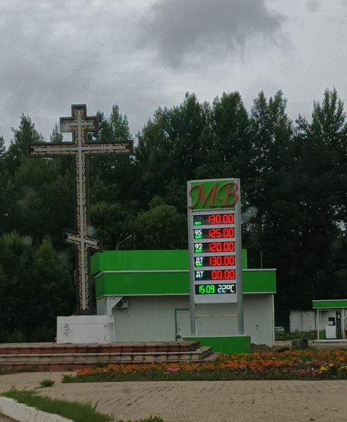 Мем Мем