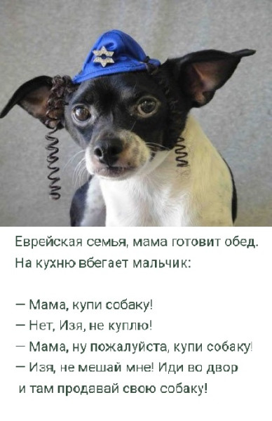 Мем, Mghost Мем, Mghost