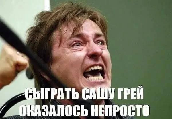 Мем, Jonas Мем, Jonas