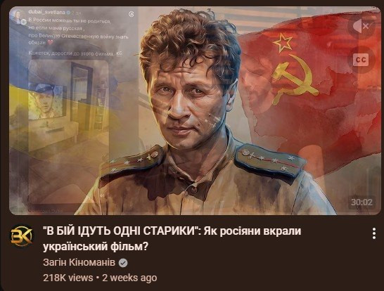 Мем Мем