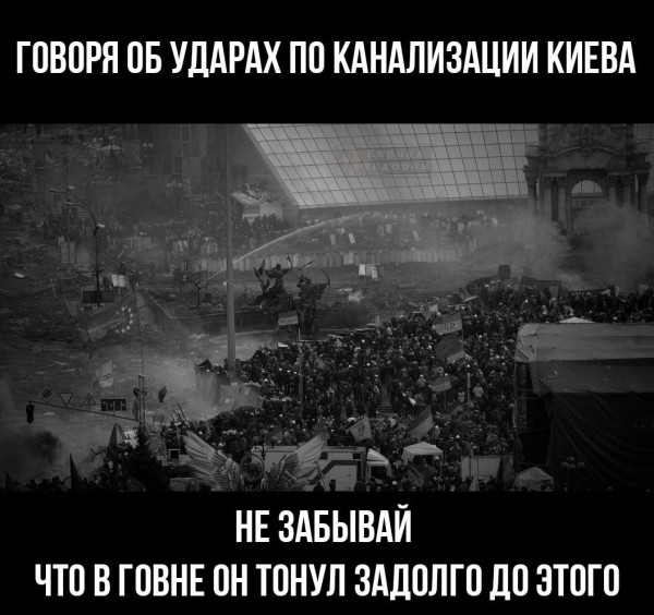 Мем, Максим Камерер Мем, Максим Камерер