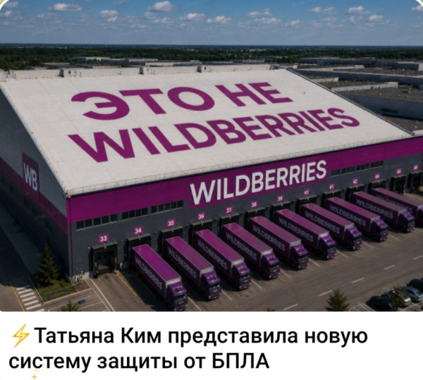 Мем, Ashmedai Мем, Ashmedai