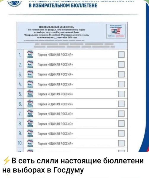 Мем, Ashmedai Мем, Ashmedai