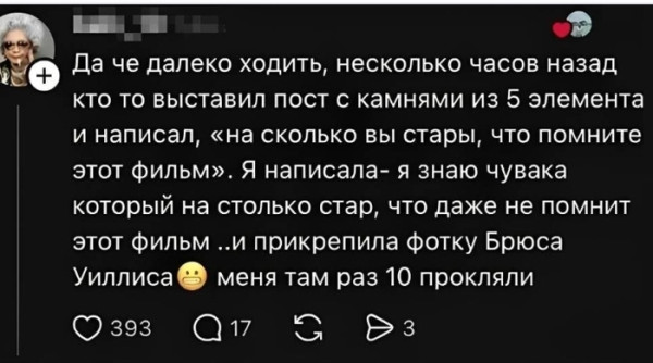 Мем, banned_banny Мем, banned_banny