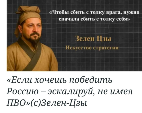 Мем, Максим Камерер Мем, Максим Камерер