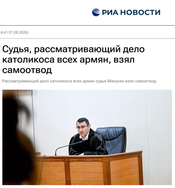 Мем Мем
