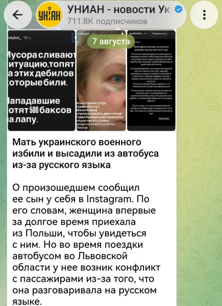 Мем Мем